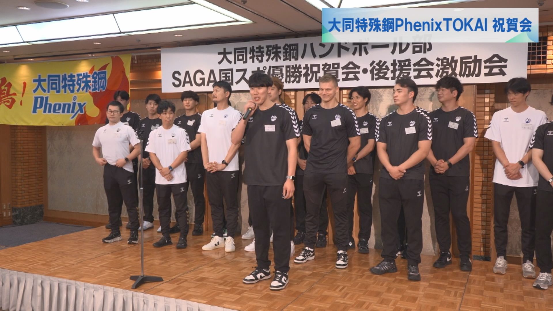 index_20250822 (2).jpg